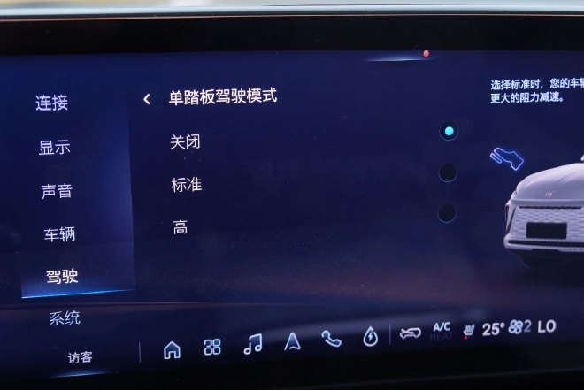 燃油车初次体验新能源车感受,燃油版混动版驾驶体验