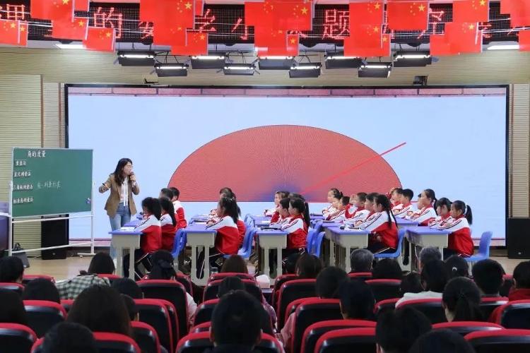 日照数学教研会,日照小学数学研讨会