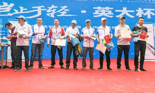 林明珠福州,林明珠