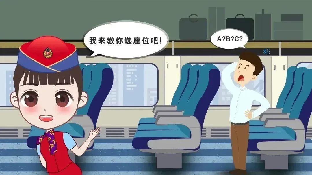 五一坐专列去新疆旅游要注意什么 (五一假期乘车及自驾需要注意这些)