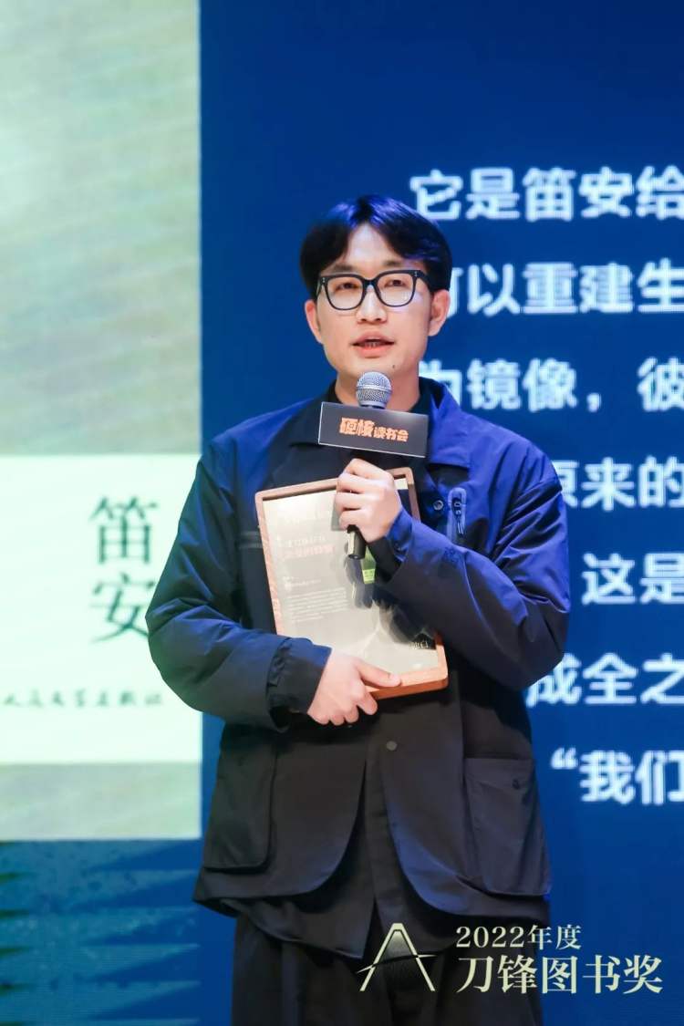 近五年值得读的小说,2020最值得读的十本小说