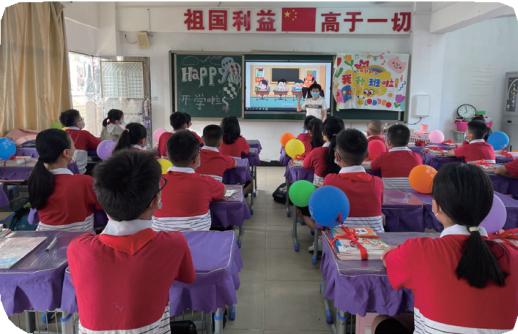 三减三提促进教育高质量,推动反邪宣传