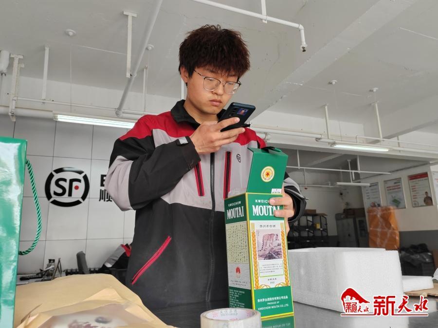 快递电子运单的缺点,快递单现在都加密了吗