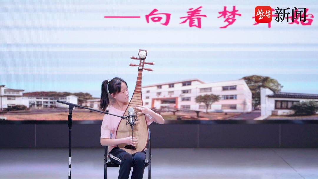 【视频】3000名学生和家长参加苏州六中校园开放日扬子晚报直播吸引58万网友关注