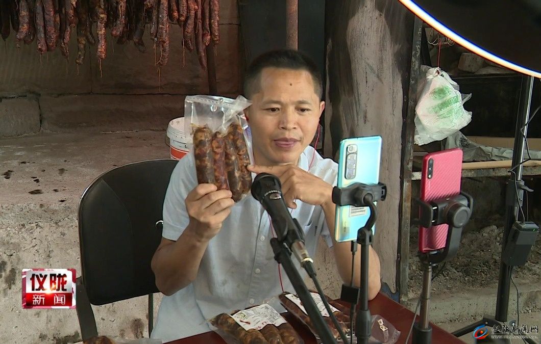 电子商务2019年交易额,2023年电子商务的成交额