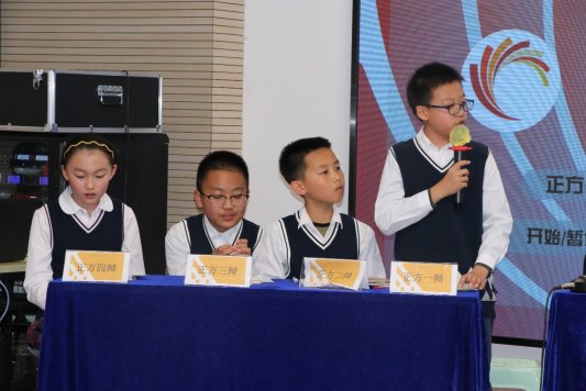 卡萨帝xds障碍赛济南站,卡萨帝杯总决赛