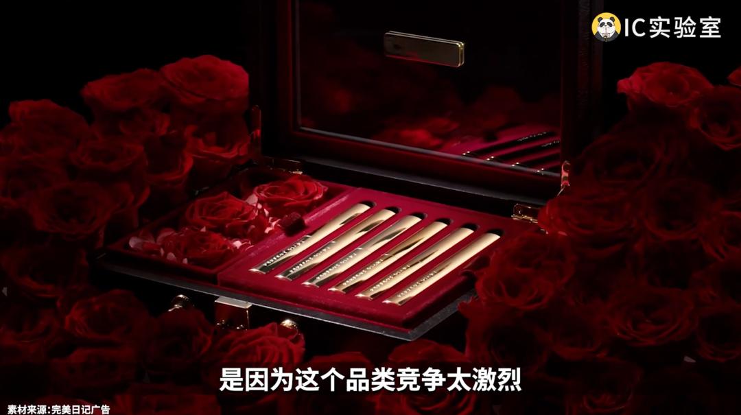 keep奖牌一年卖3亿,keep奖牌挣钱