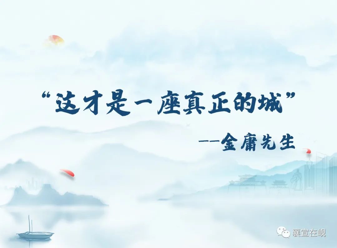 襄阳最值得去的地方有哪些,这里是襄阳歌曲视频