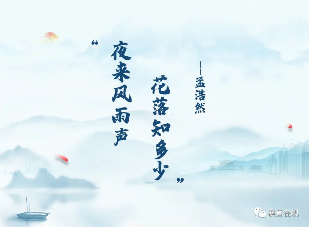 襄阳最值得去的地方有哪些,这里是襄阳歌曲视频