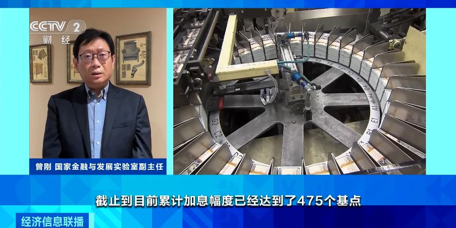 一年期美元存款利率最新消息,美元定期存款利率还会降吗