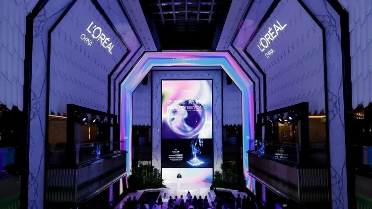 欧莱雅集团年营收净利润,欧莱雅集团近5年财报