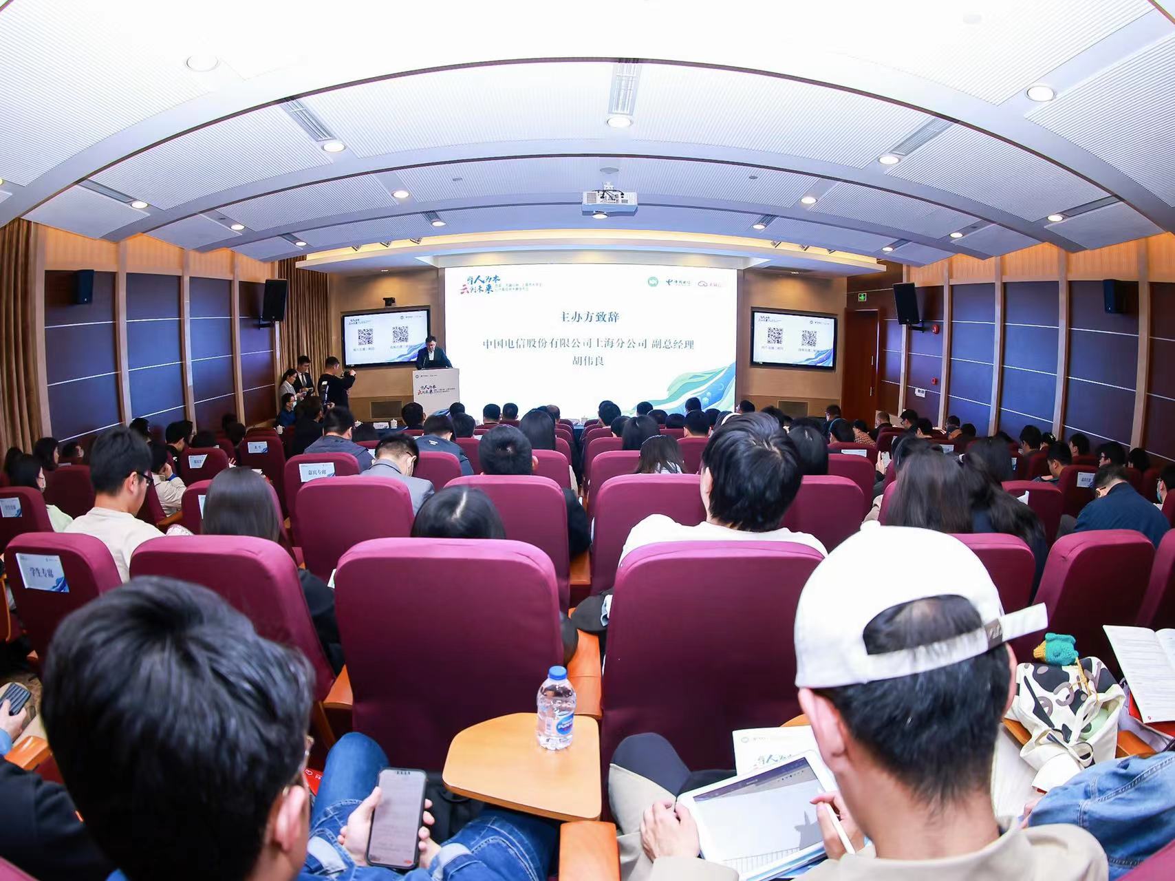 “天翼云杯”上海市大学生云计算应用大赛开启招募，参赛学生将优先获得实习及就业机会