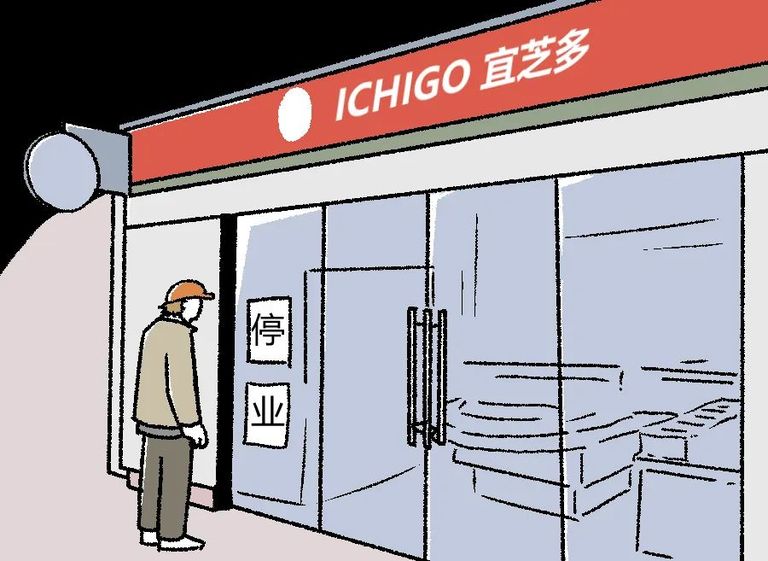 宝马mini网红,网红评价宝马mini事件