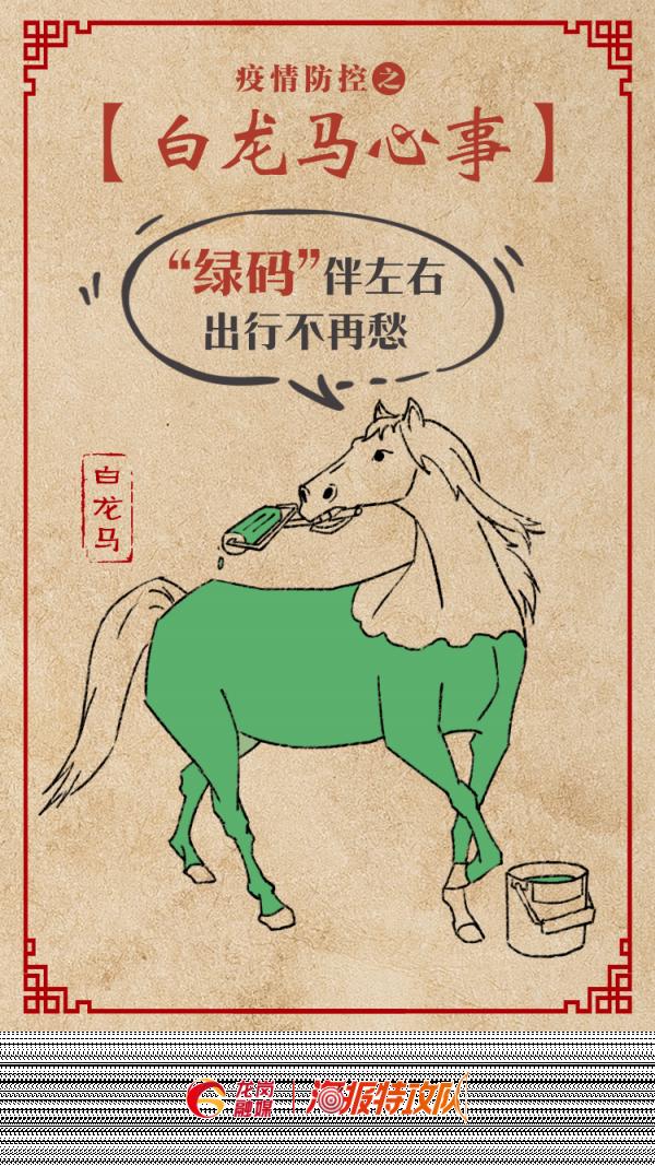 龙岗融媒官网,龙岗融媒是什么机构