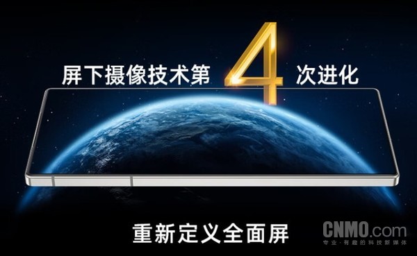 噢，我的老伙计！我不敢相信你居然不瞧瞧这些手机