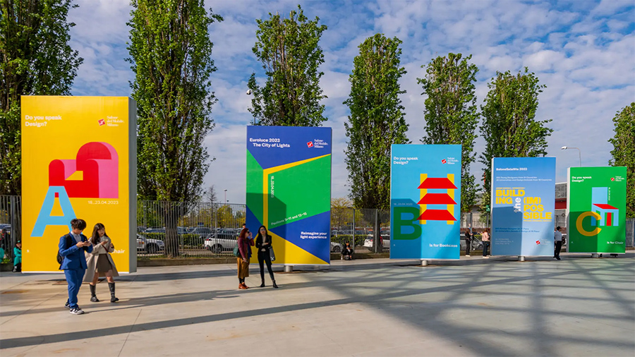 2023米兰设计周这些亮点值得看,2024年米兰设计周什么时候开始