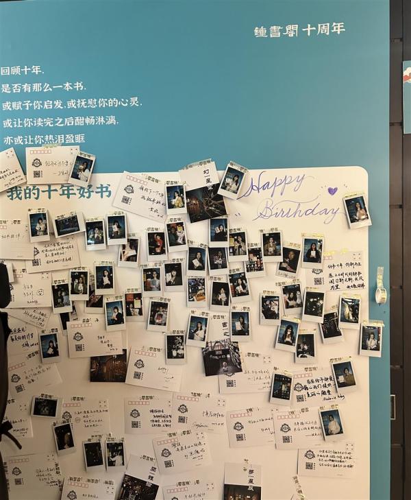 上海最美书店钟书阁地址,佛山最美书店钟书阁