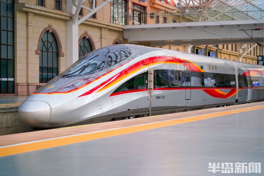 复兴号青岛至曹县途经济南吗,北京到青岛的复兴号动车