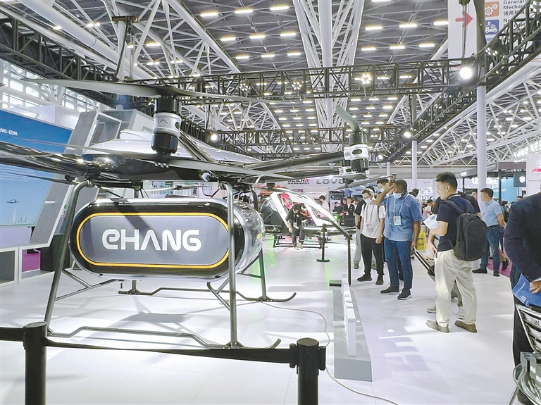 信笺中国丨一展惠全球