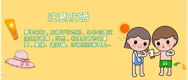 换季皮肤干燥起皮脸颊泛红,换季皮肤干燥有什么偏方