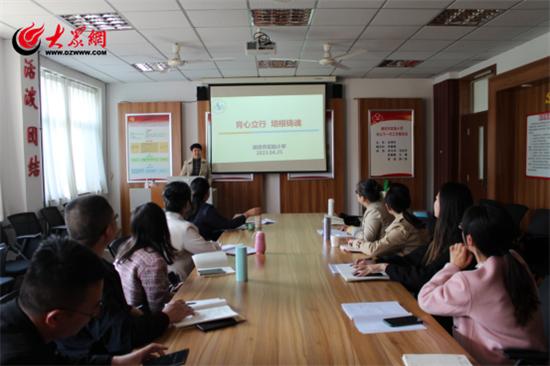 临朐南苑小学和临朐第一实验小学,县教育考察团来我校