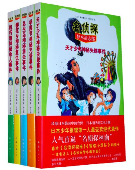 孩子不会写作文怎么办家长很崩溃,孩子不会写作文的句子