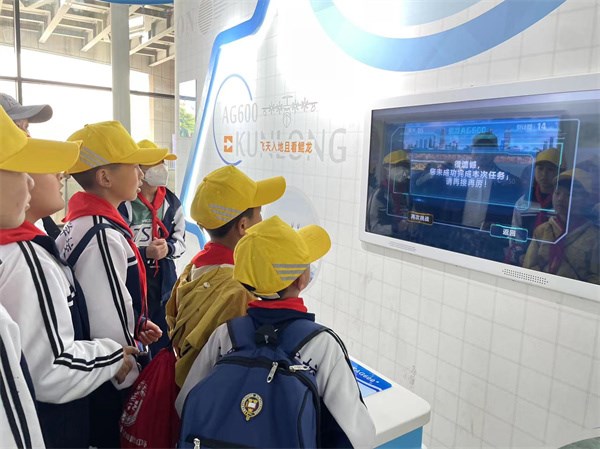 格物致知叩问苍穹宣传片,格物致知叩问苍穹中国科技大学