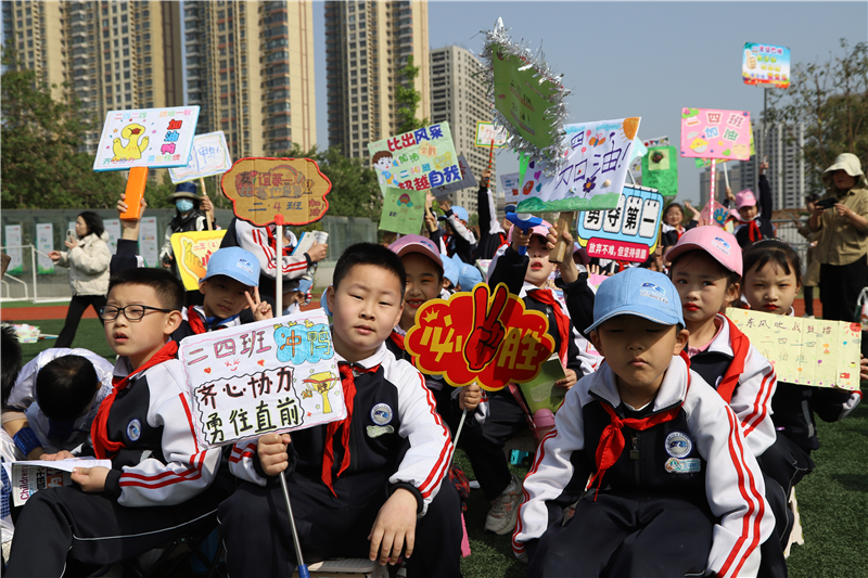 东城实验学校田径运动会,杭州师范大学东城小学田径运动会