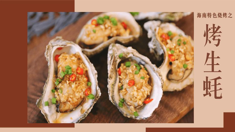 海南五指山旅游攻略一日游,五一海南三亚旅游攻略