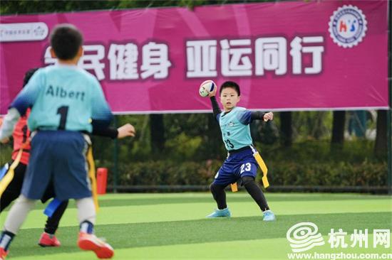 橄榄球少年体育生活,橄榄球少年开场秀