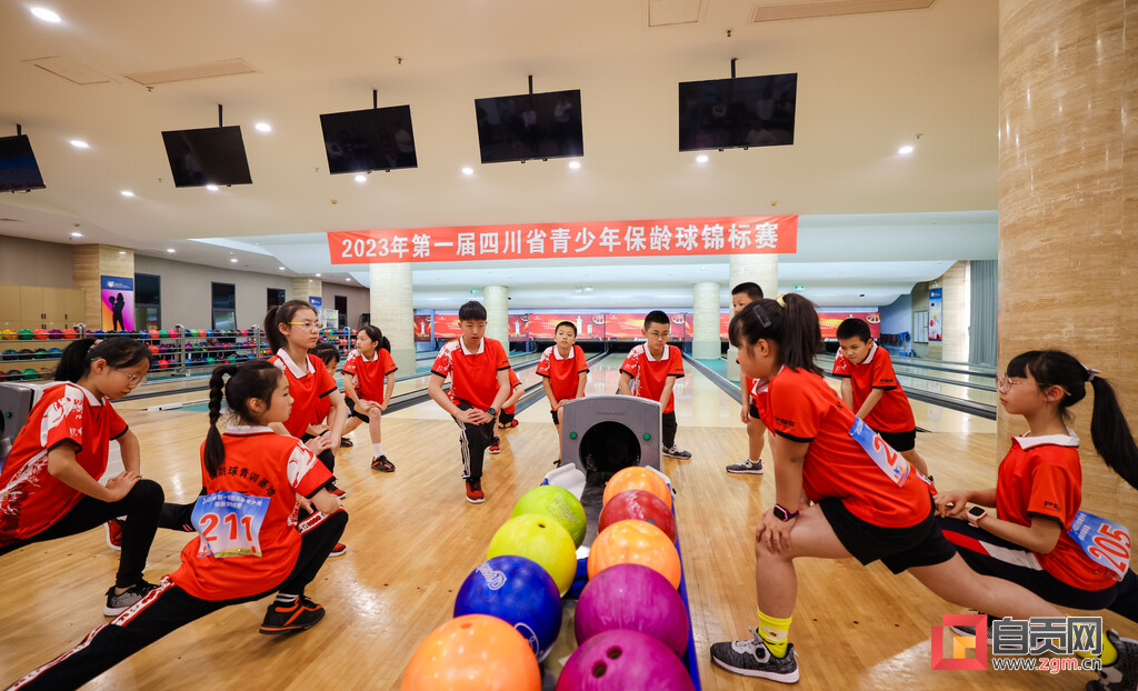 2023成都保龄球公开赛信息,2023全国青少年保龄球锦标赛