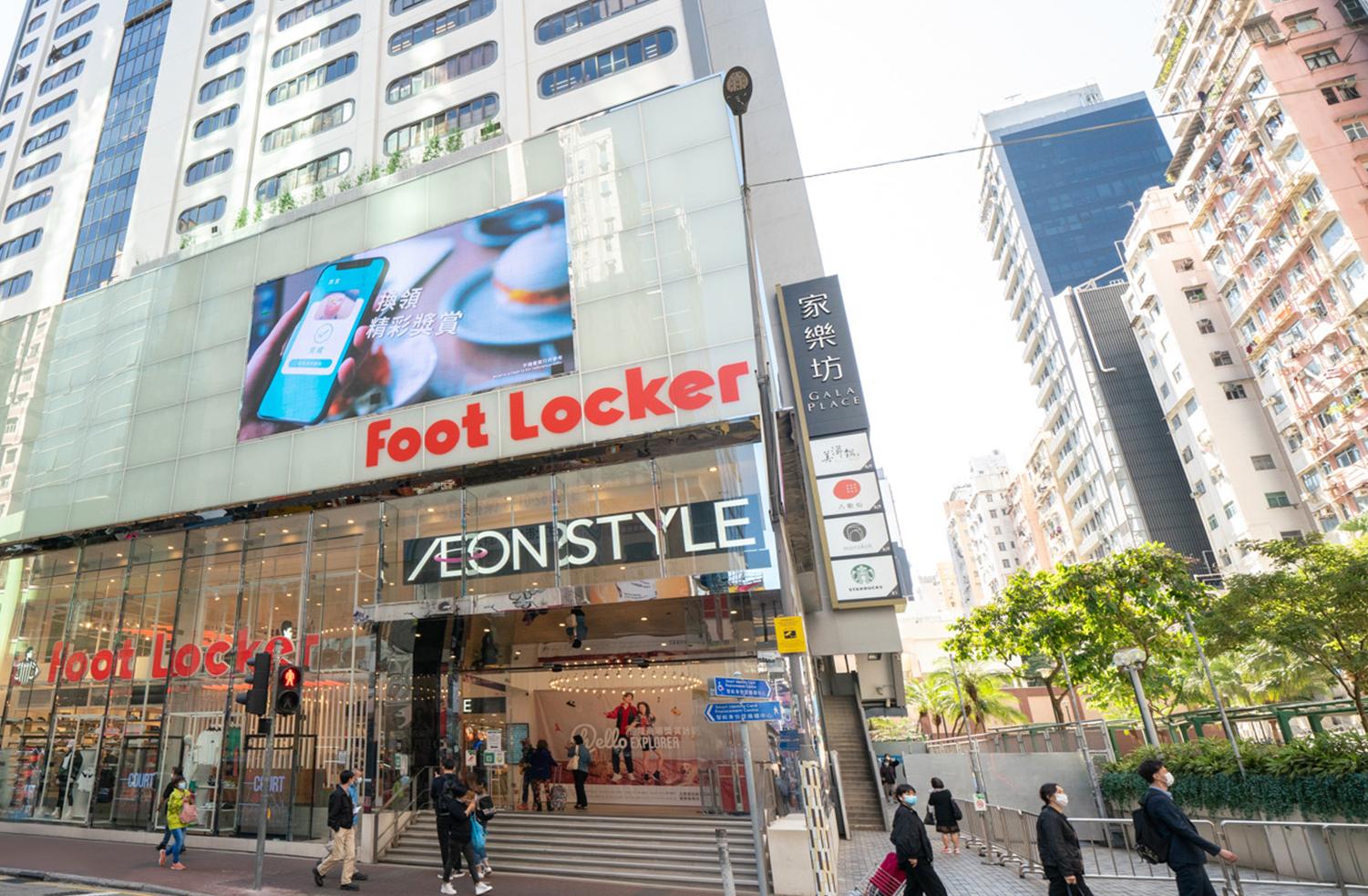 如今的香港还是不是购物天堂,购物天堂香港