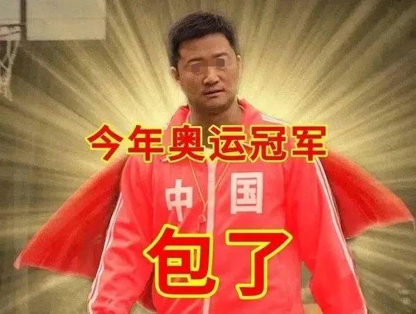 阿迪达斯外套吴京同款,吴京同款阿迪达斯