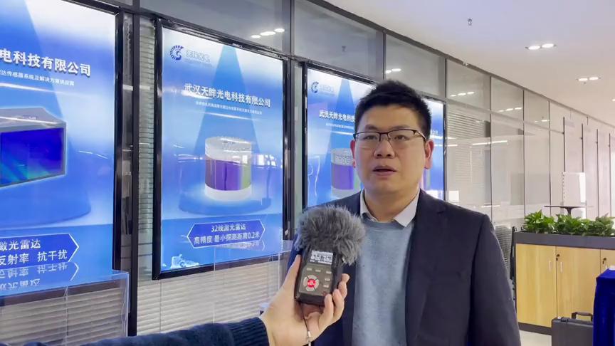 光谷有哪些厉害的企业,光谷最大的企业