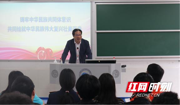 湖南省高铁职院,湖南高铁职院官网