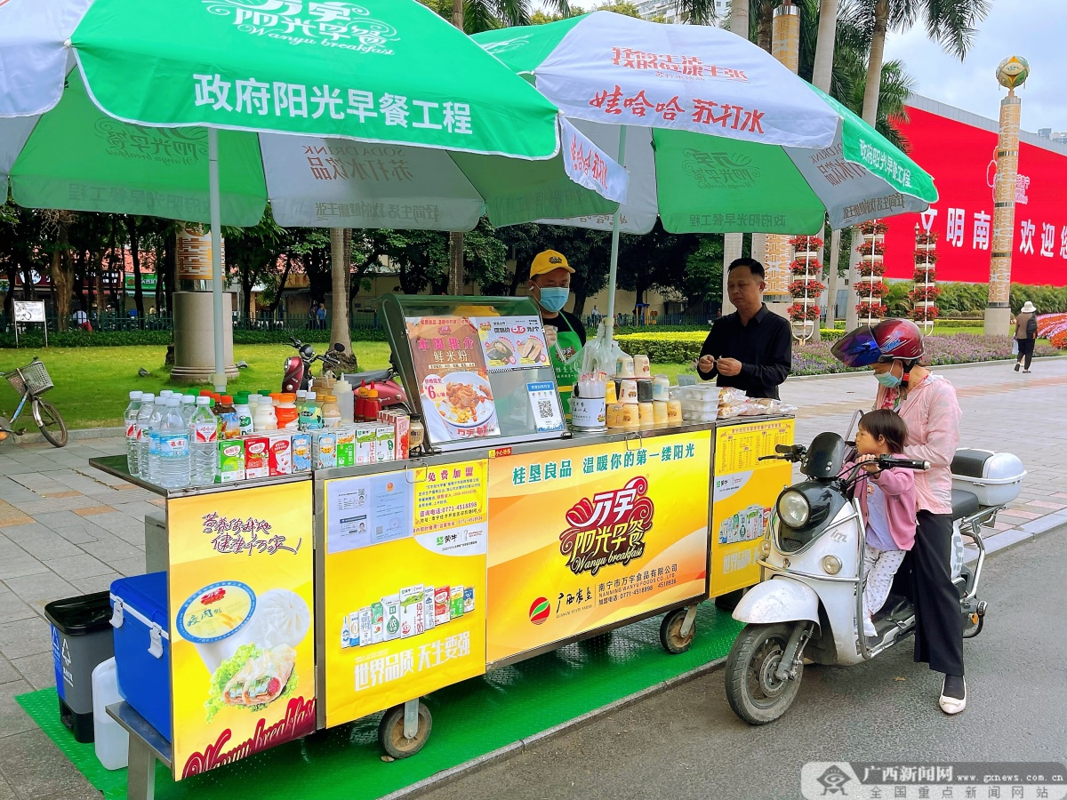 南宁地摊发展趋势,南宁地摊经济发展