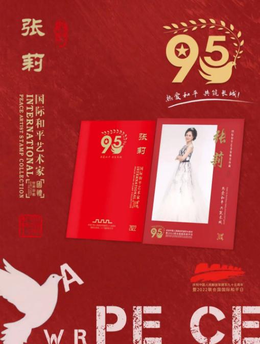 女高音美声蝴蝶夫人西安音乐学院,蝴蝶夫人歌剧主人公