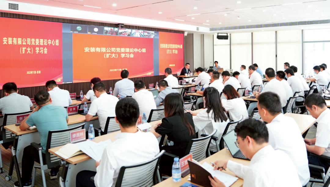 国企文化建设典型经验,厚植中国式现代化人才根基