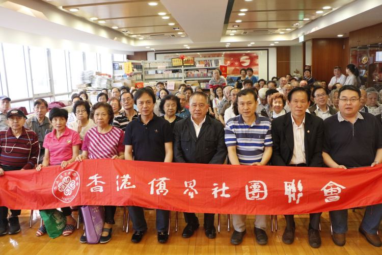 踔厉奋发勇毅前行庆新春活动,踔厉奋发迈进百年校庆