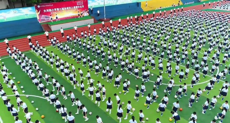 丽水足球比赛,省运会丽水接力