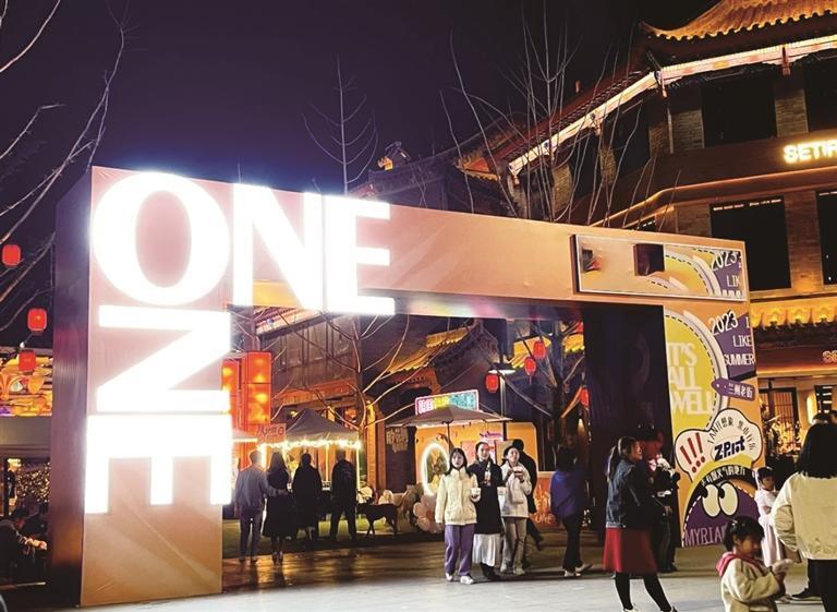 消费激发经济新活力,夜经济升温夏日释放消费活力