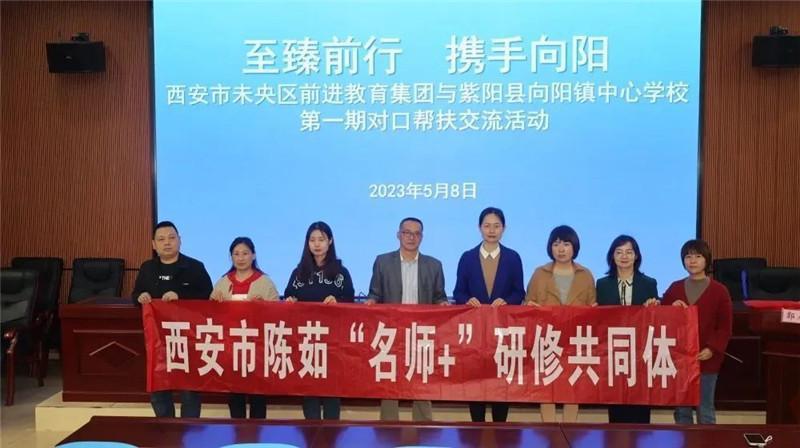 前进教育集团解放路校区,前进教育集团文化路校区