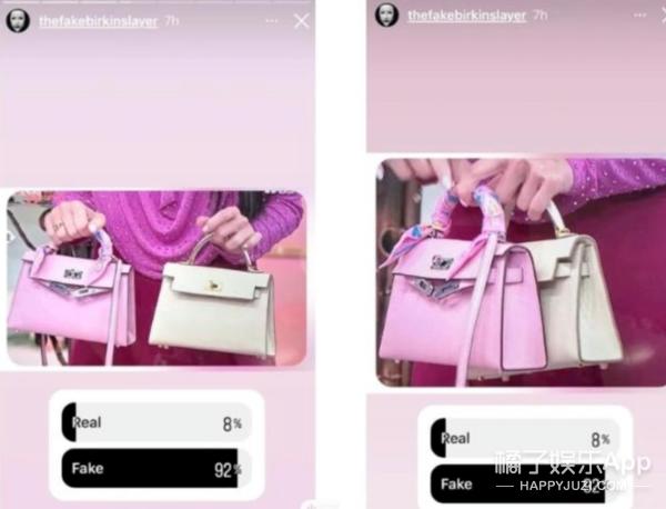 又一名媛翻车？全国都知道姐多有钱了，爱马仕都是假的？