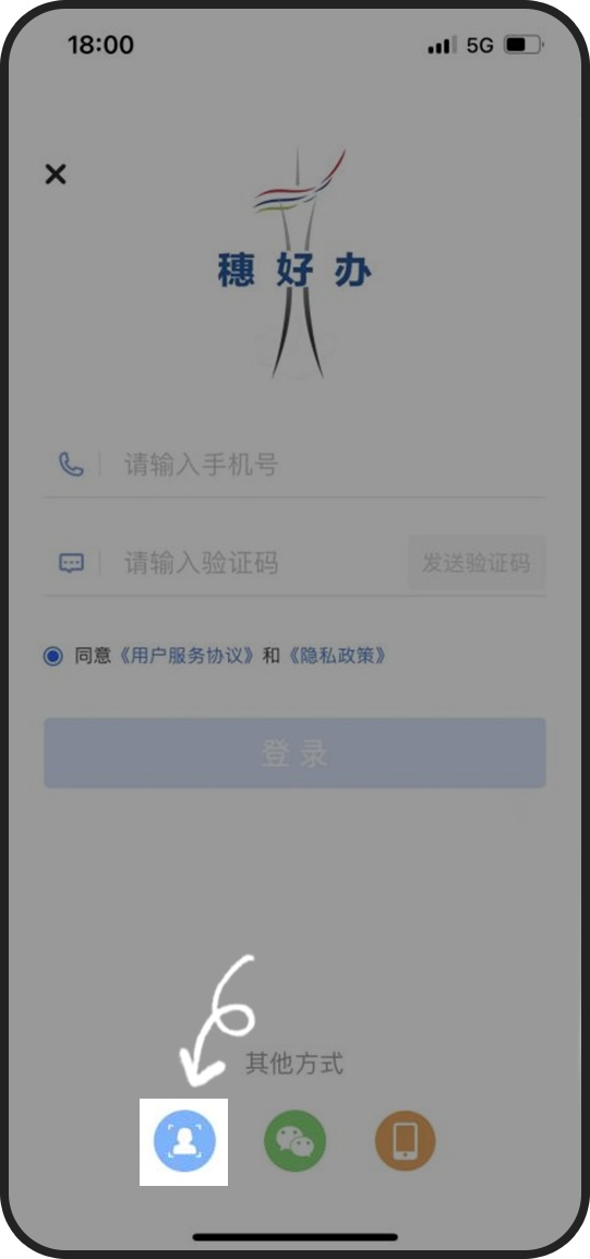 2021广州市高中自主招生名单,广州普通高中学校自主招生