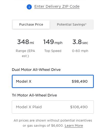 特斯拉降价最新消息model3价格,特斯拉再降价model3价格