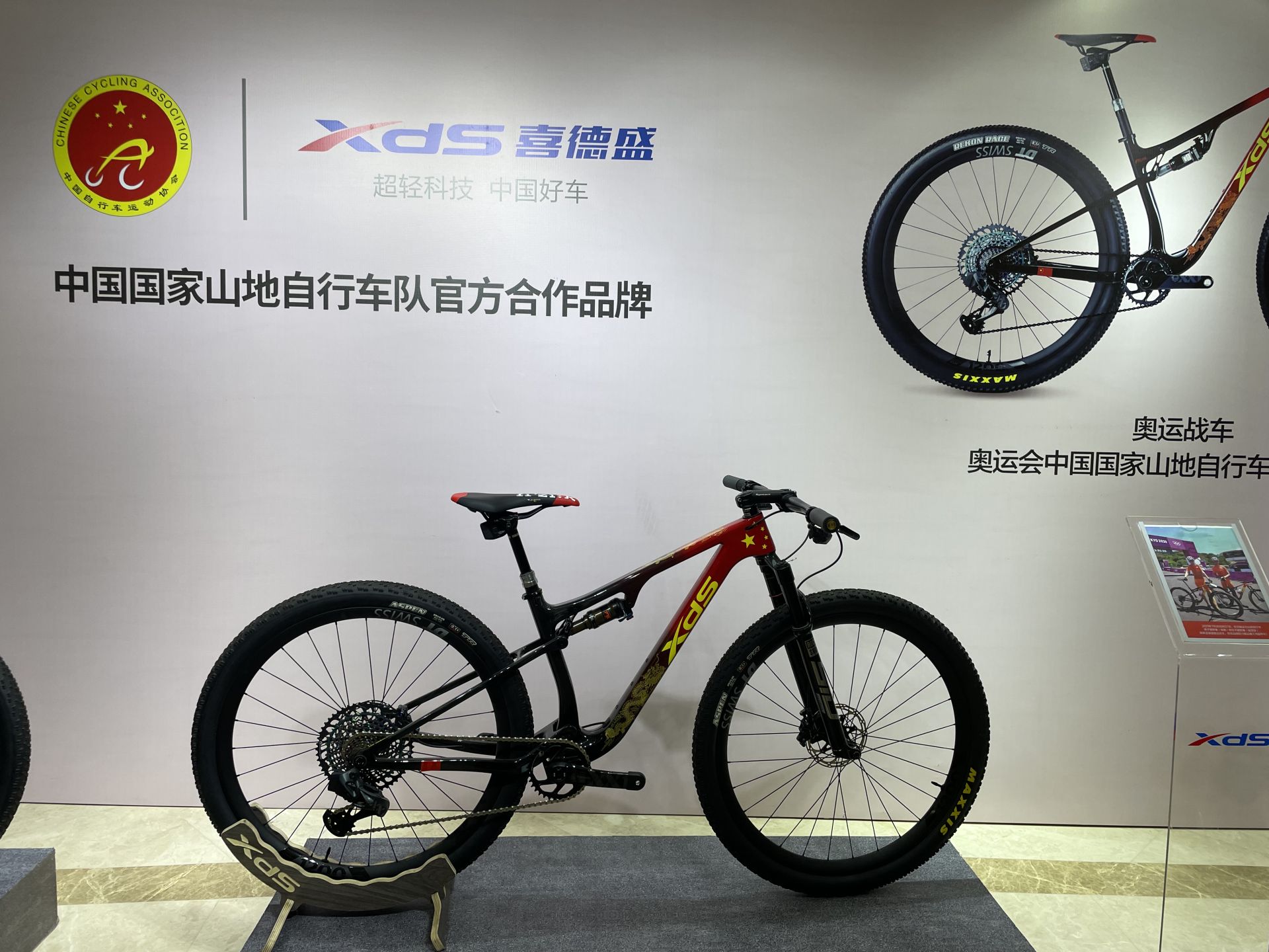 骑行热度上升,骑行热给我们带来了什么