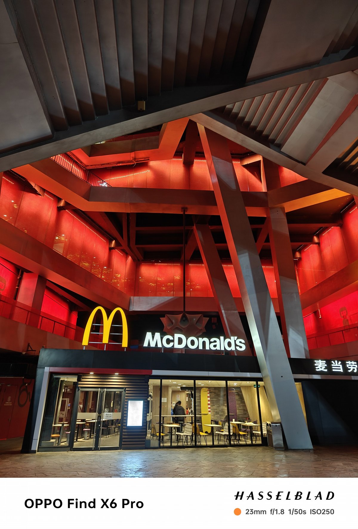 oppofindx6pro,oppofindx6pro鐪熷疄浣撻獙鎷嶇収