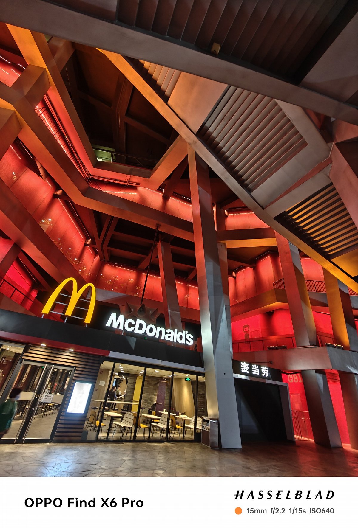 oppofindx6pro,oppofindx6pro和findx6区别