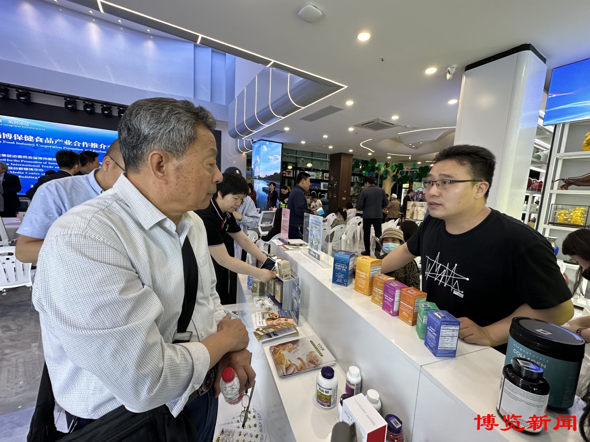 淄博医疗健康产业园,山东淄博扬帆起航