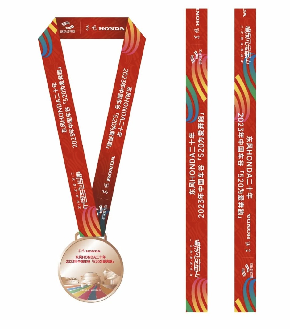 武汉马拉松即将开跑怎么报名,2019年武汉马拉松行程报名安排